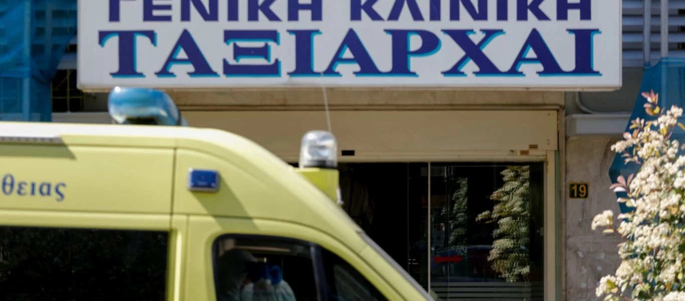 Οι ποινικές ευθύνες για τις κλινικές «Ταξιάρχαι» και «Κασταλία» - Η δυσκολία με τους μάρτυρες